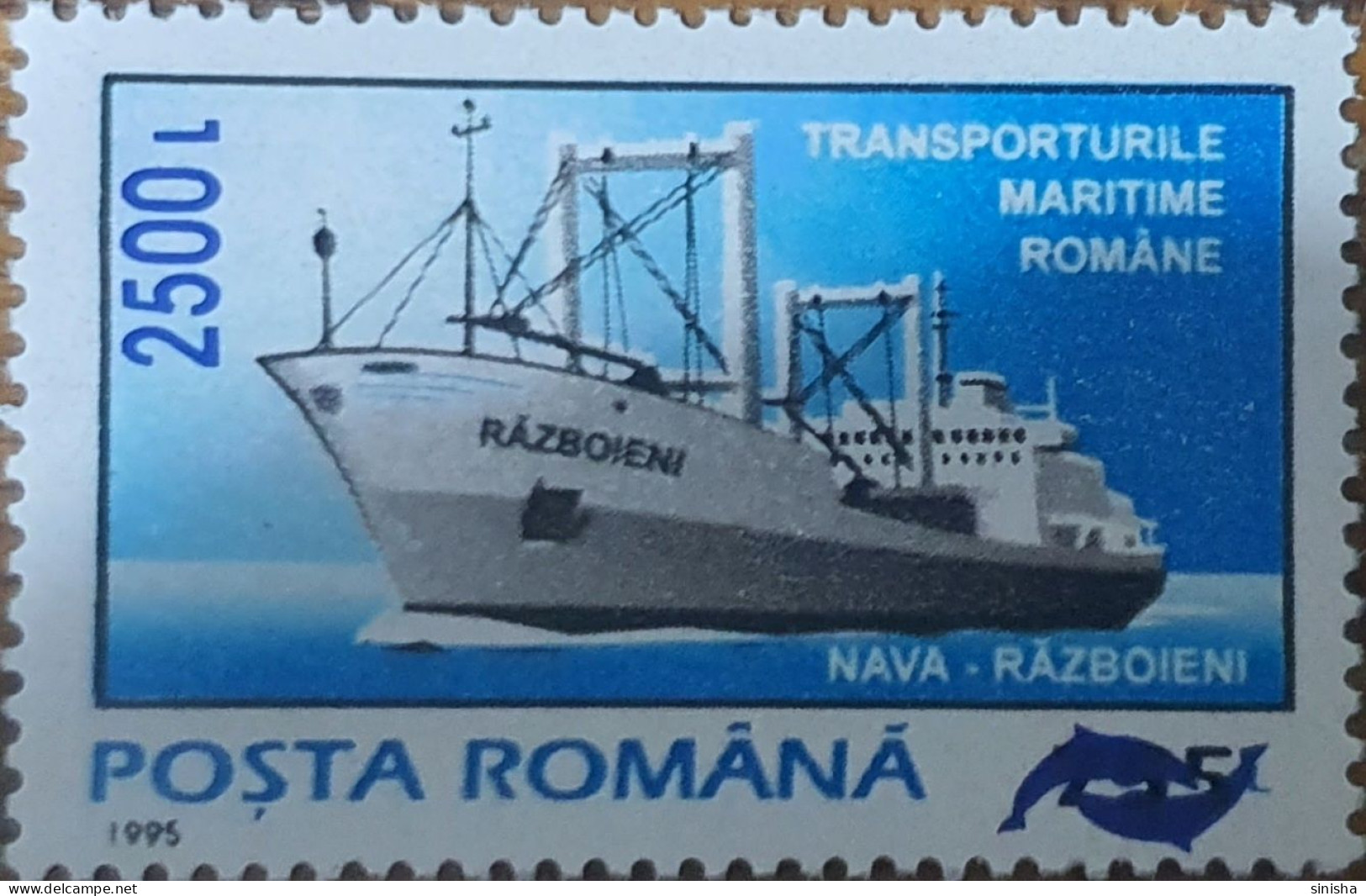 Romania / Ship - Used Stamps