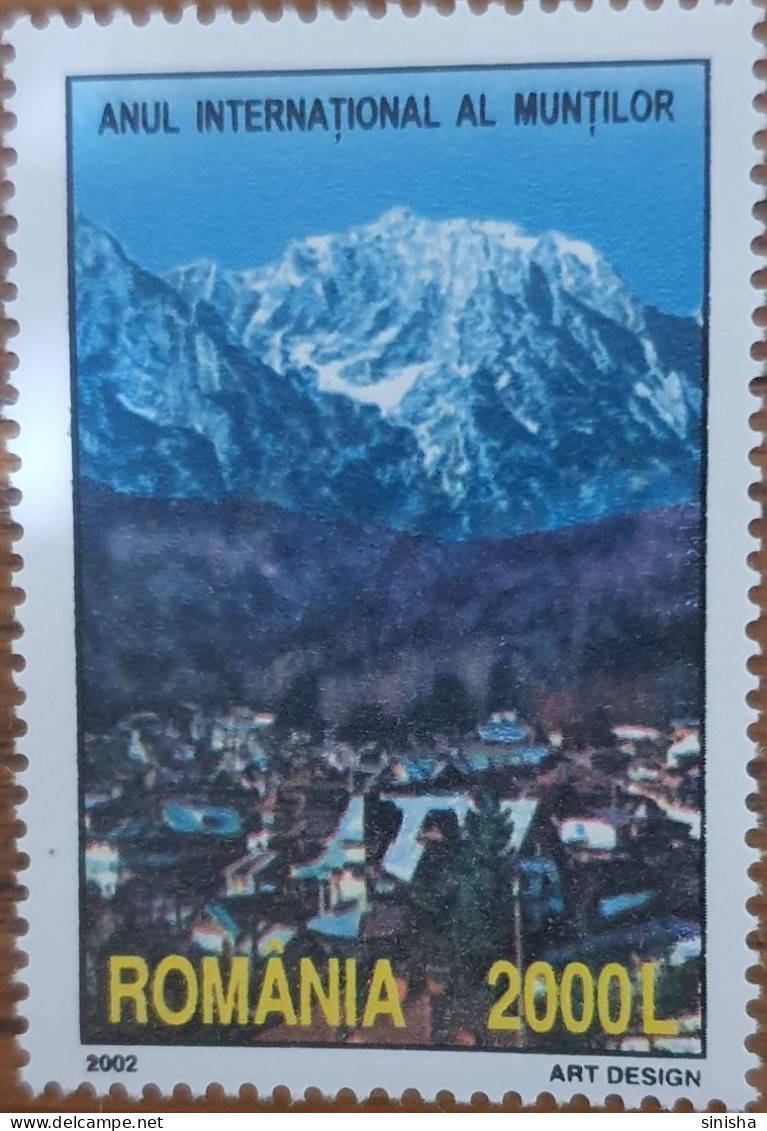 Romania / Mountains - Used Stamps