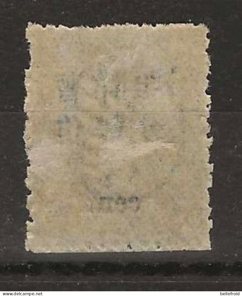 1897 CHINA DOWAGER 1/2c On 3 CANDARINS  Large Fig Narrow Spacing USED 65 SCV$30 - Neufs