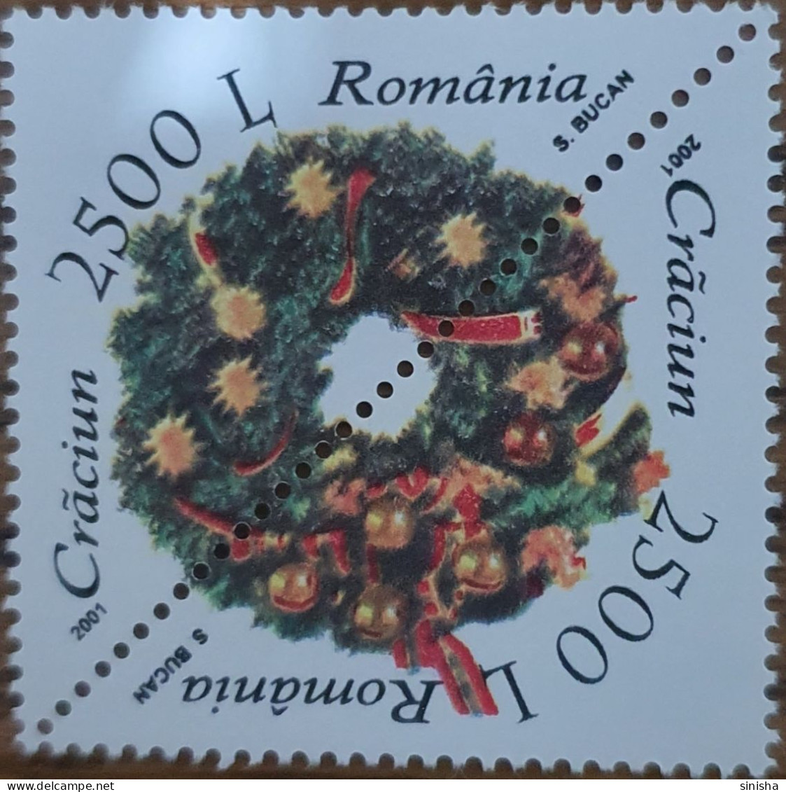 Romania / Festival - Used Stamps