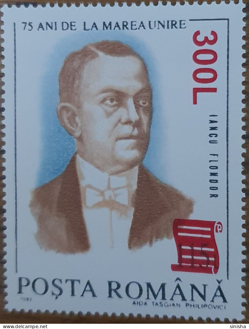 Romania / Famous Person - Usado