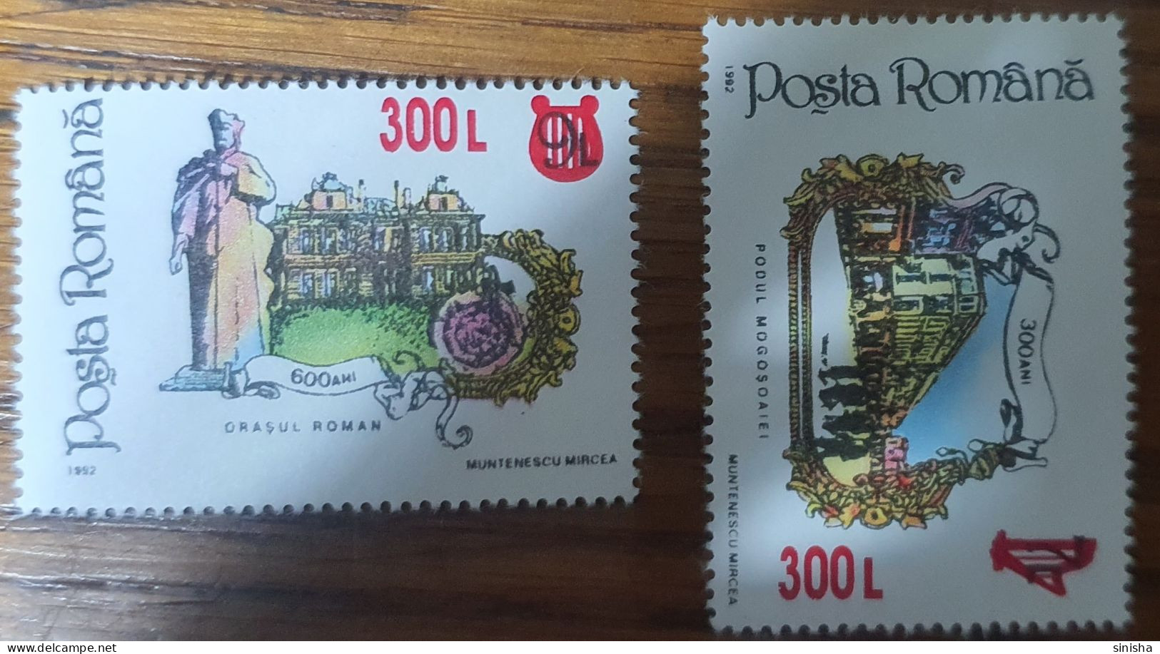 Romania / Buildings - Used Stamps