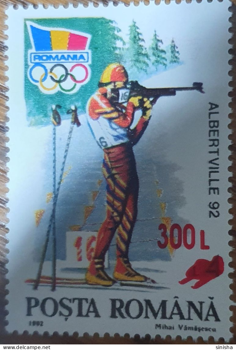 Romania / Albertwille 1992 Winter Olympics - Used Stamps