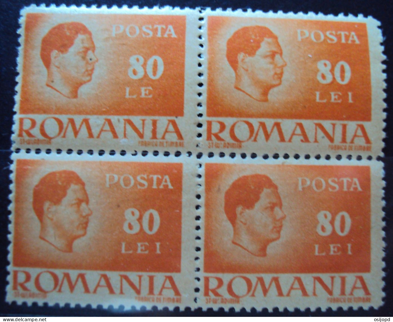 Rumänien, 1947, Mi 948, Mihai 1, 4 Block, 80 Lei, Obere Marke Links, Le Statt Lei, Abart, Postfrisch - Abarten Und Kuriositäten