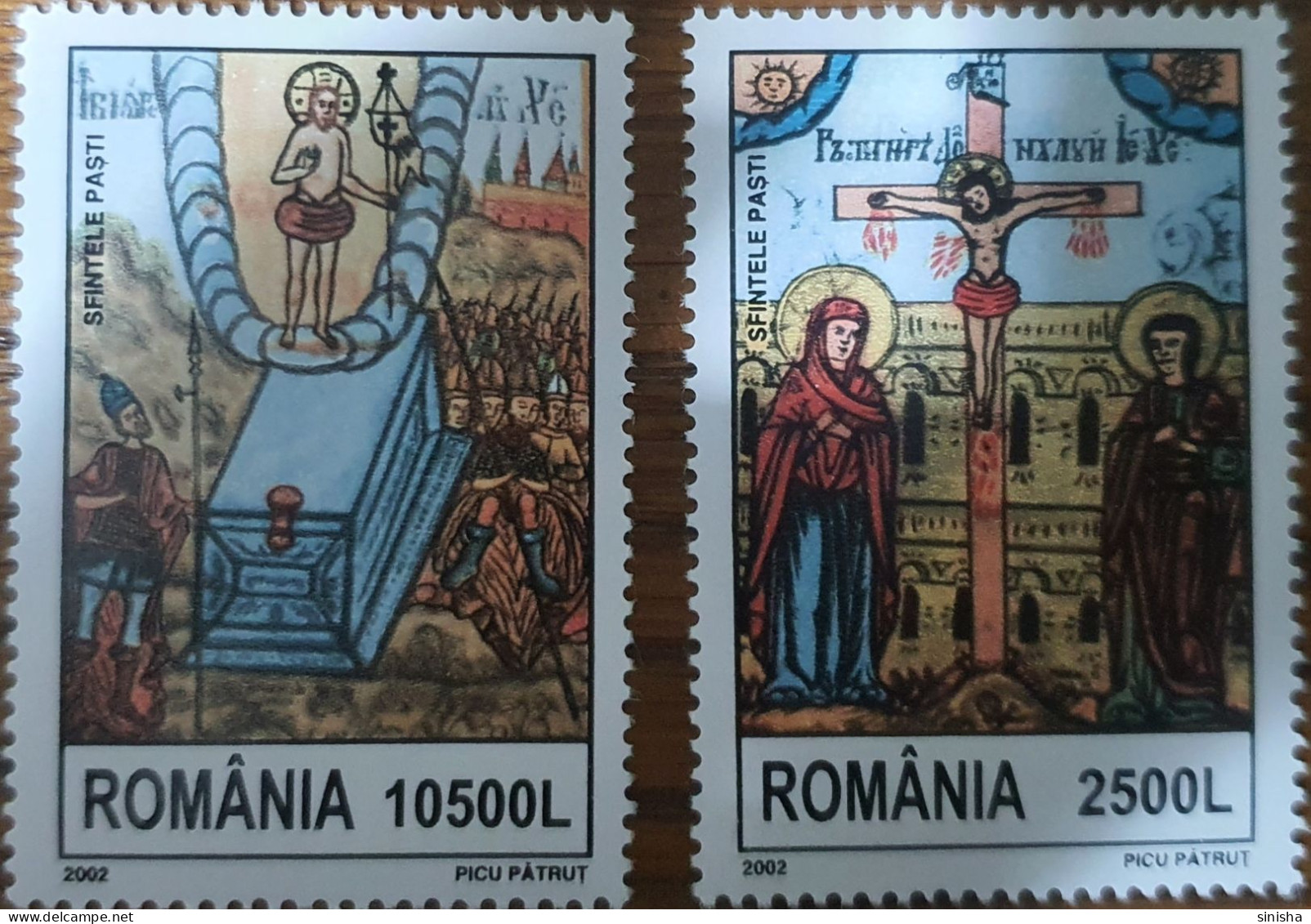 Romania / Christianty - Used Stamps