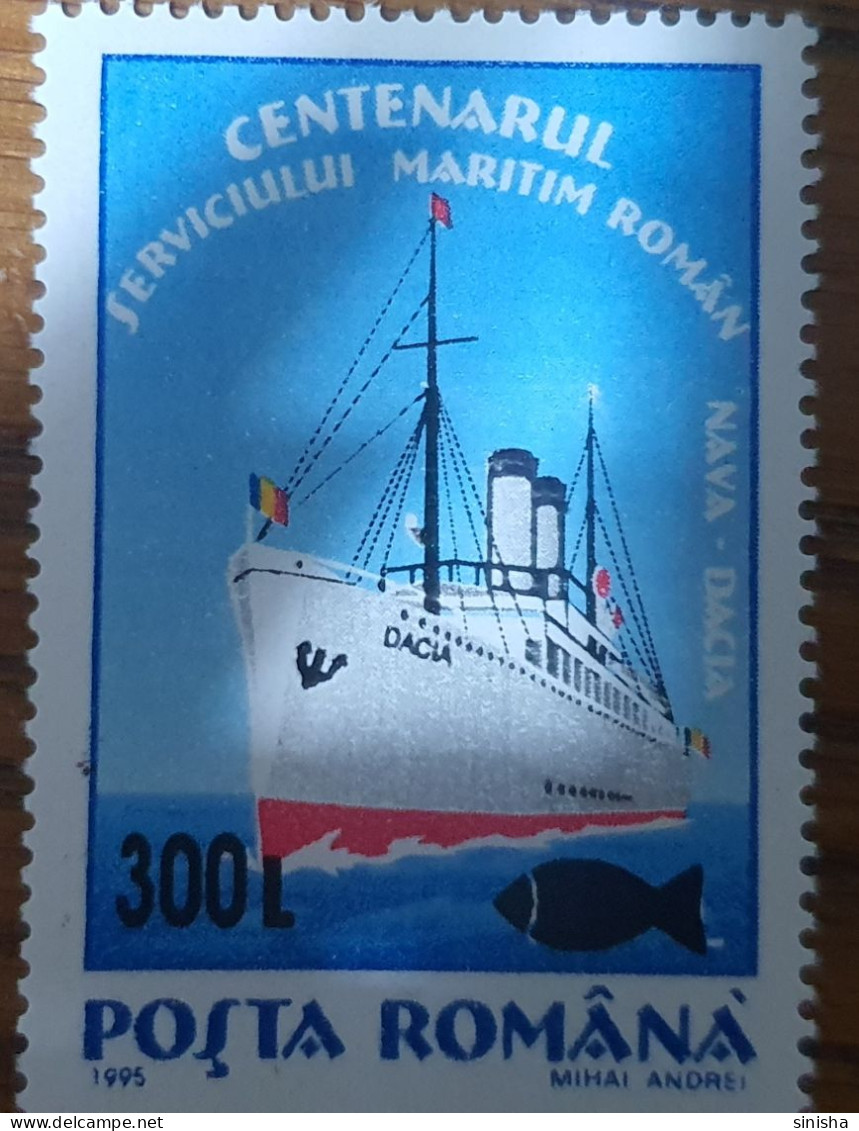 Romania / Ship - Used Stamps