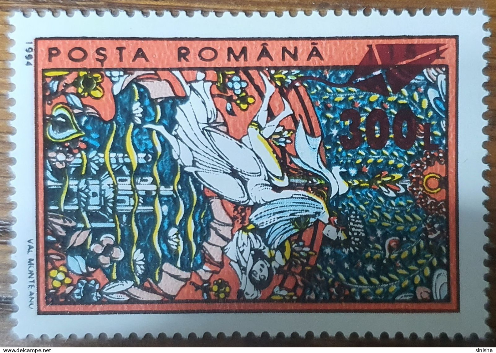 Romania / Jubilee - Usati