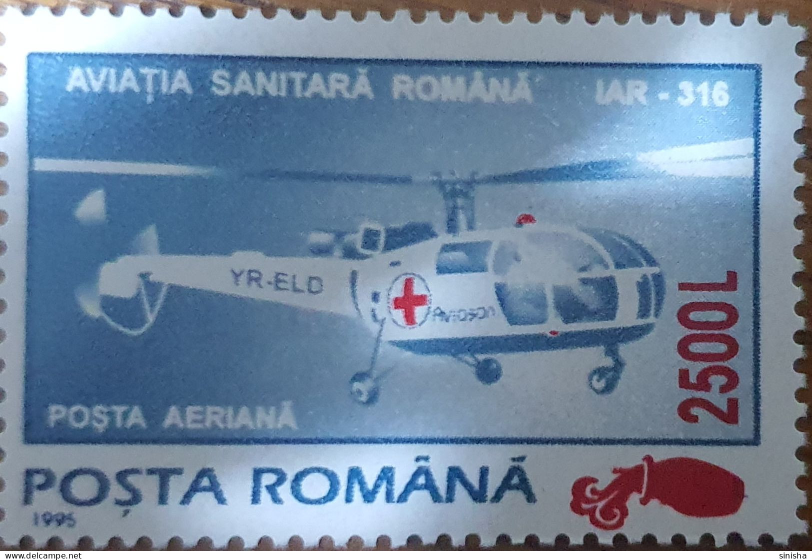 Romania / Helicopter - Used Stamps