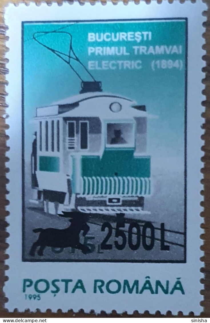 Romania / Tram - Used Stamps