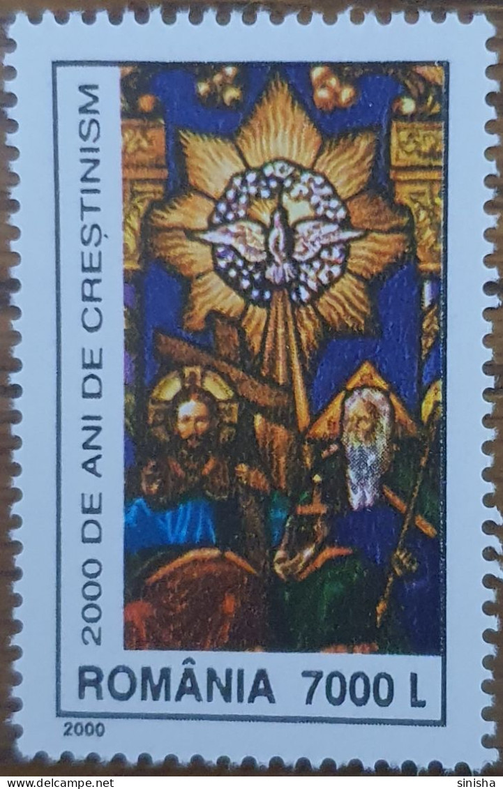 Romania / Christianty - Used Stamps