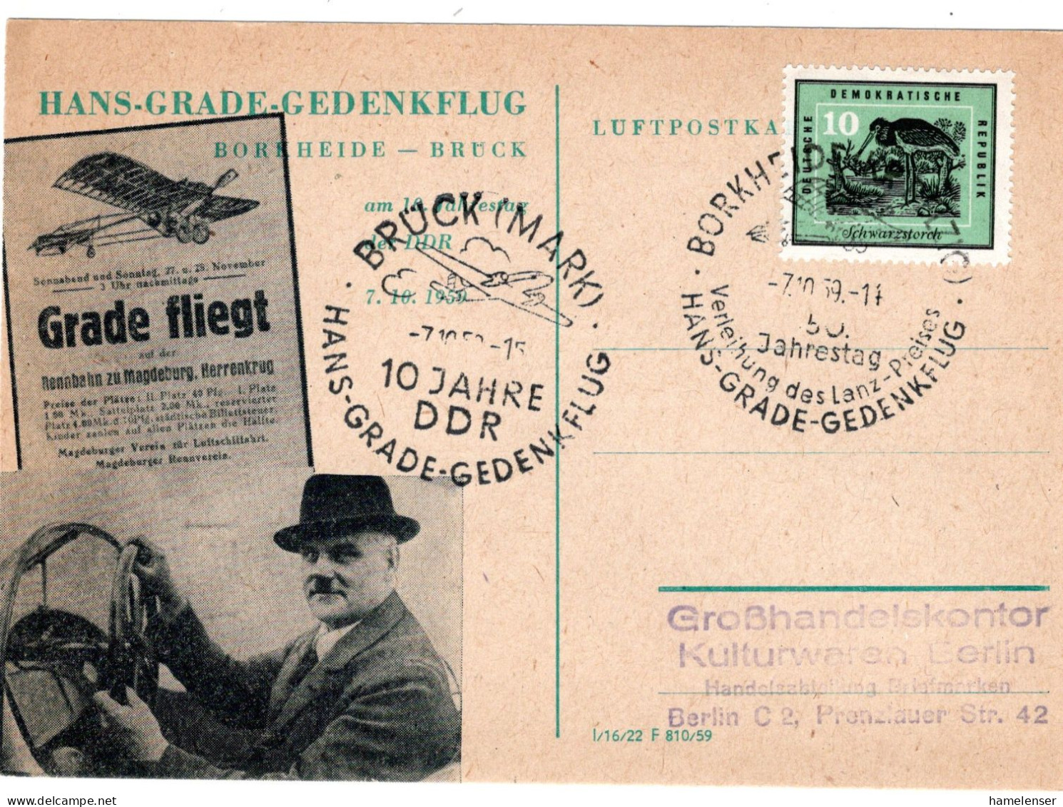 63023 - DDR - 1959 - 10Pfg Storch EF A SoKte SoStpl BORKHEIDE - HANS-GRADE-GEDENKFLUG -> BRUECK - ... -> Berlin - Storia Postale