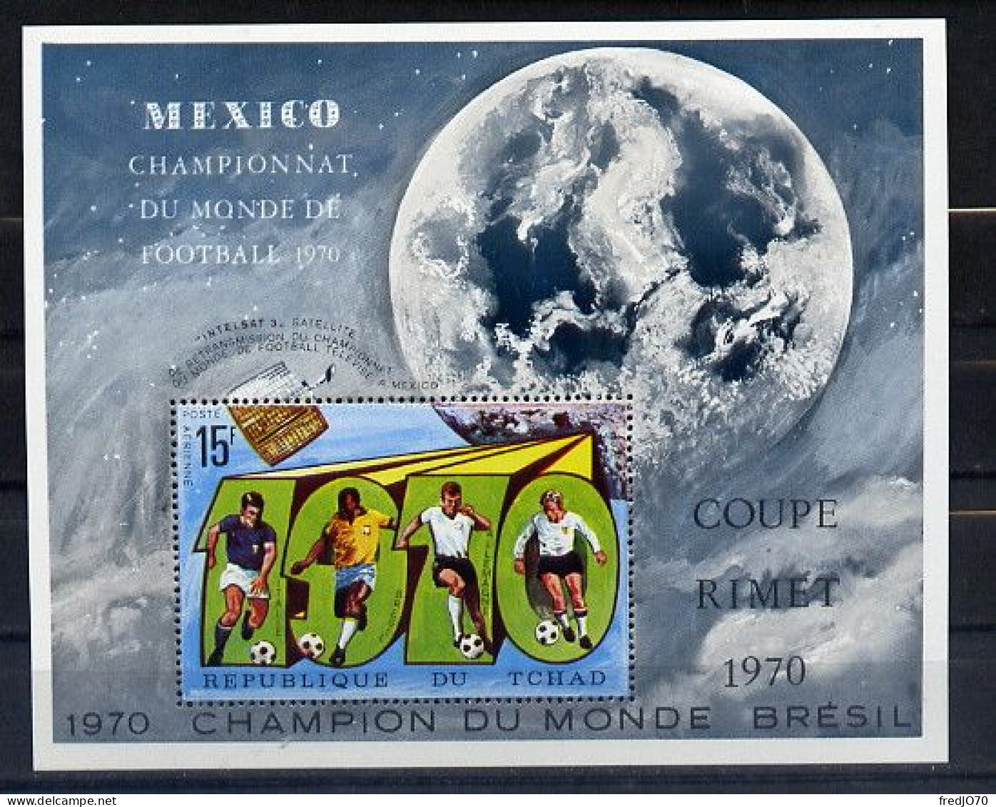 Tchad Chad Bloc CM 70 ** - 1970 – Mexico