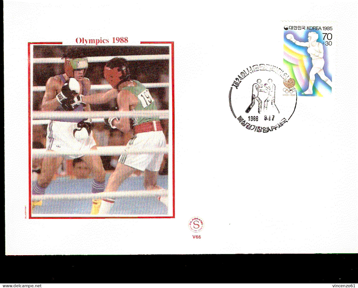 SEOUL OLIMPIC GAME  1988  BOXING PUGILATO  ANNULLO SPECIALE - Pugilato