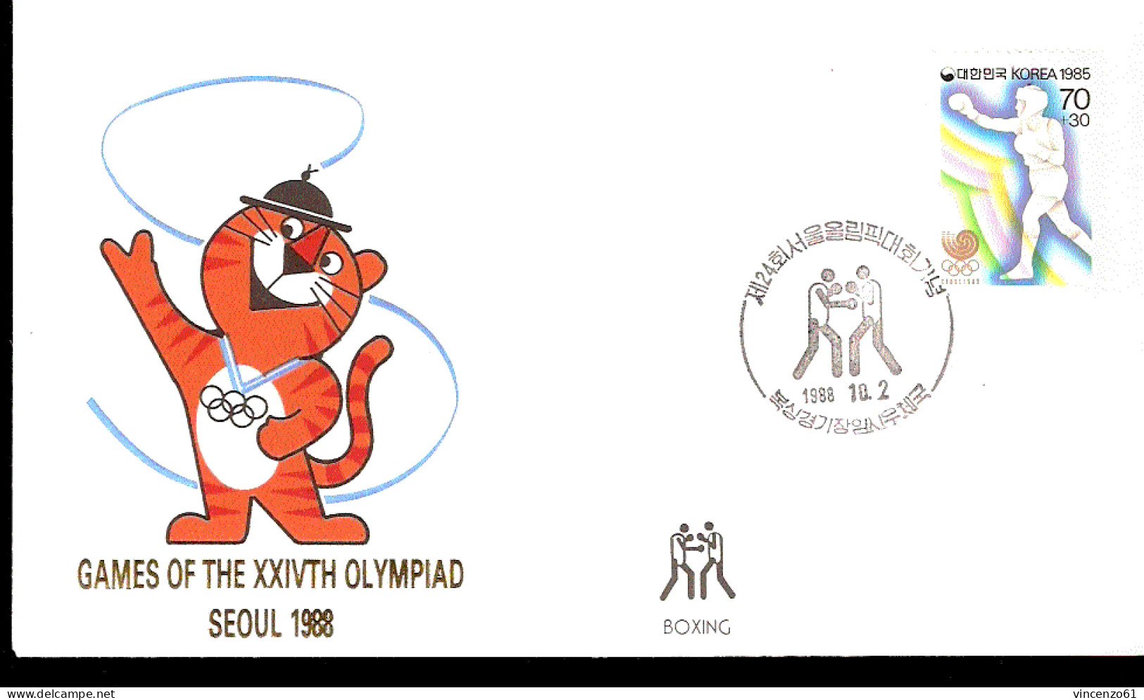 SEOUL OLIMPIC GAME  1988  BOXING PUGILATO  ANNULLO SPECIALE - Pugilato