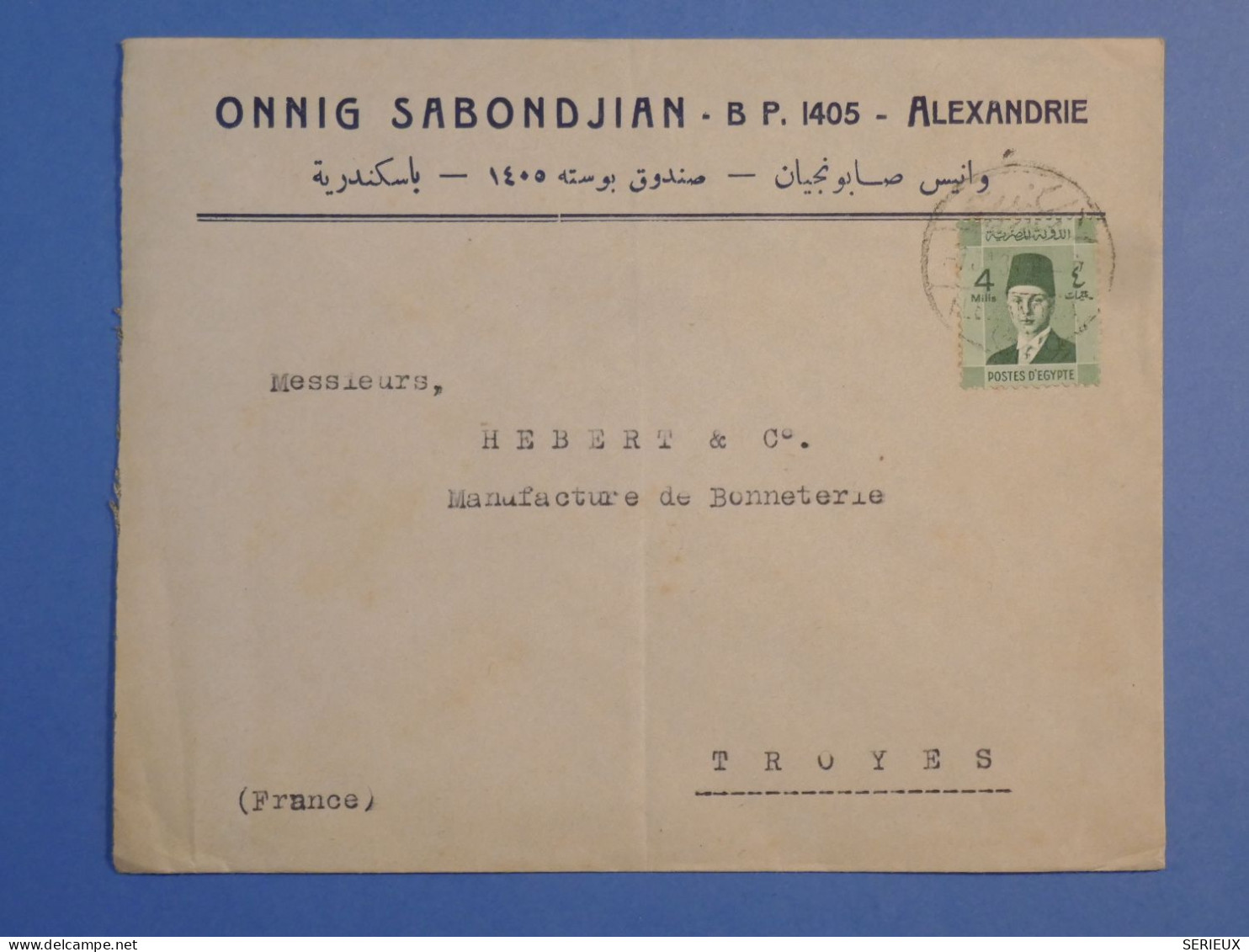 DK 12 EGYPTE BELLE   LETTRE PRIVEE 1937 ALEXANDRIE  A  TROYES  FRANCE ++AFF. INTERESSANT++++ + - Storia Postale