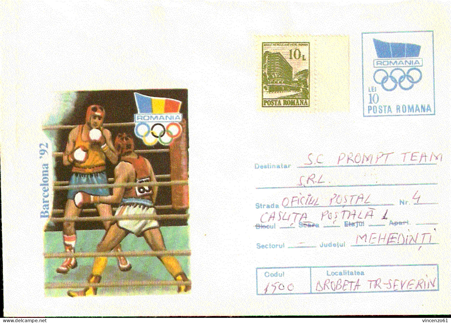 INTERO POSTALE POSTA ROMANA OLIMPIADE DI BARCELLONA 92 /BARCELONA 92 PUGILATO - Boxeo