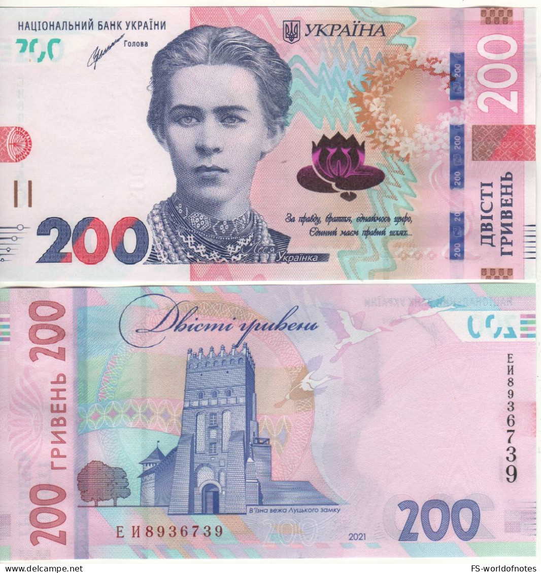 UKRAINE   200  Hriven   Dated  2021   PW126Ab    ( Larysa Petrivna Kosatch-Kvitka + Fortress  At Back ). UNC - Ukraine