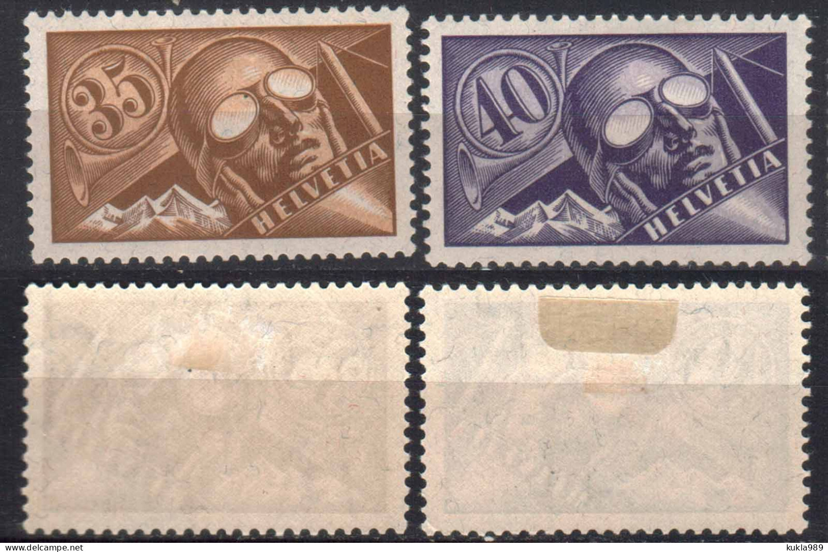 SWITZERLAND STAMPS, 1923. AIR Sc.#C6-C7, MLH - Ungebraucht