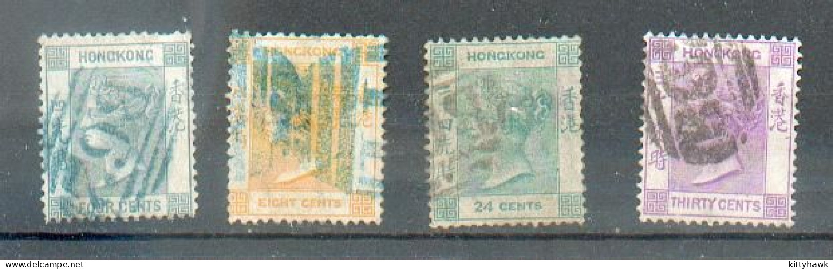 B 120 - H. K. - YT 9-11-15-17 ° Obli  - Fil CC - Used Stamps