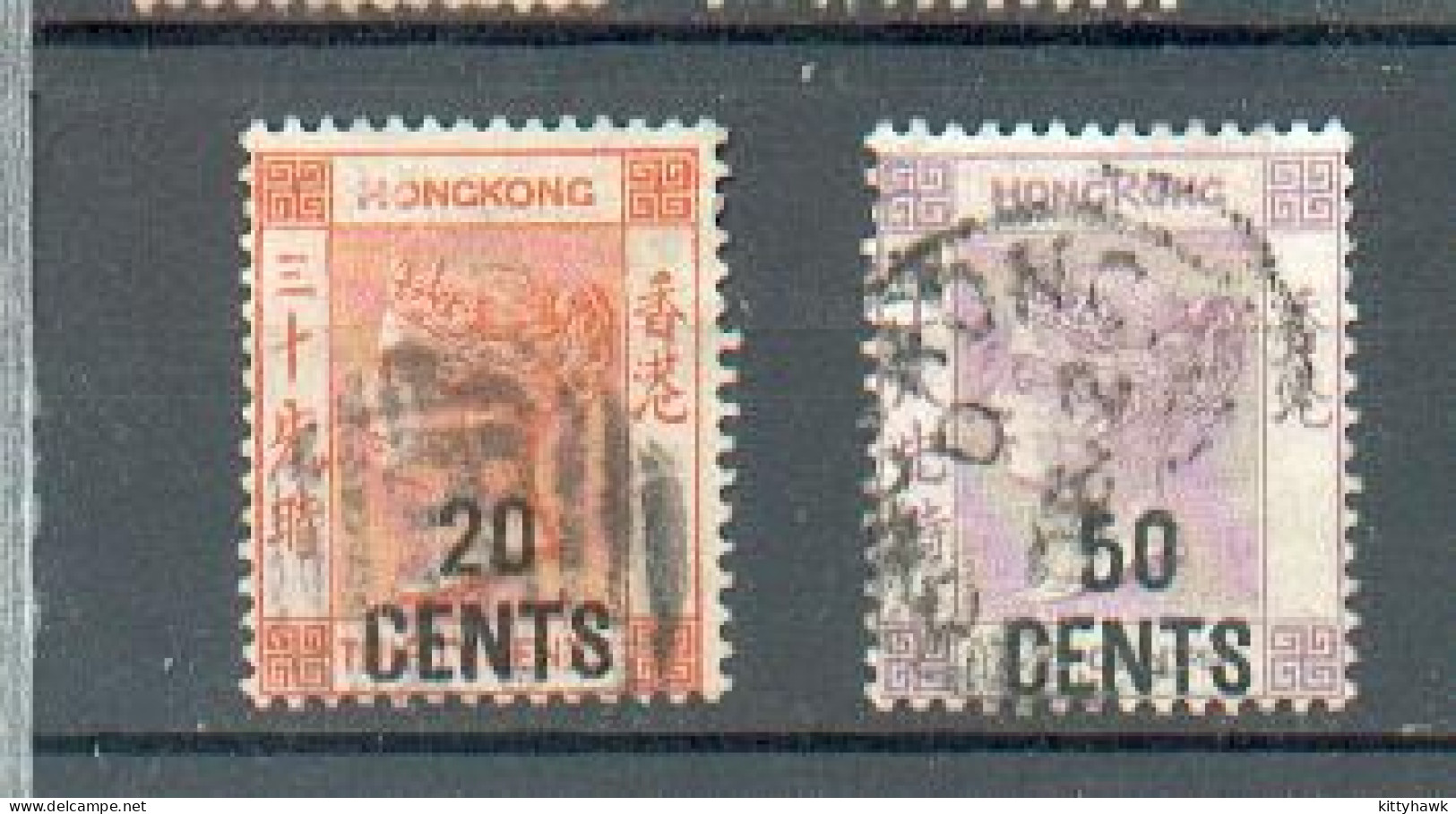 B 122 - H. K. - YT 48 - 55 ° Obli - Used Stamps