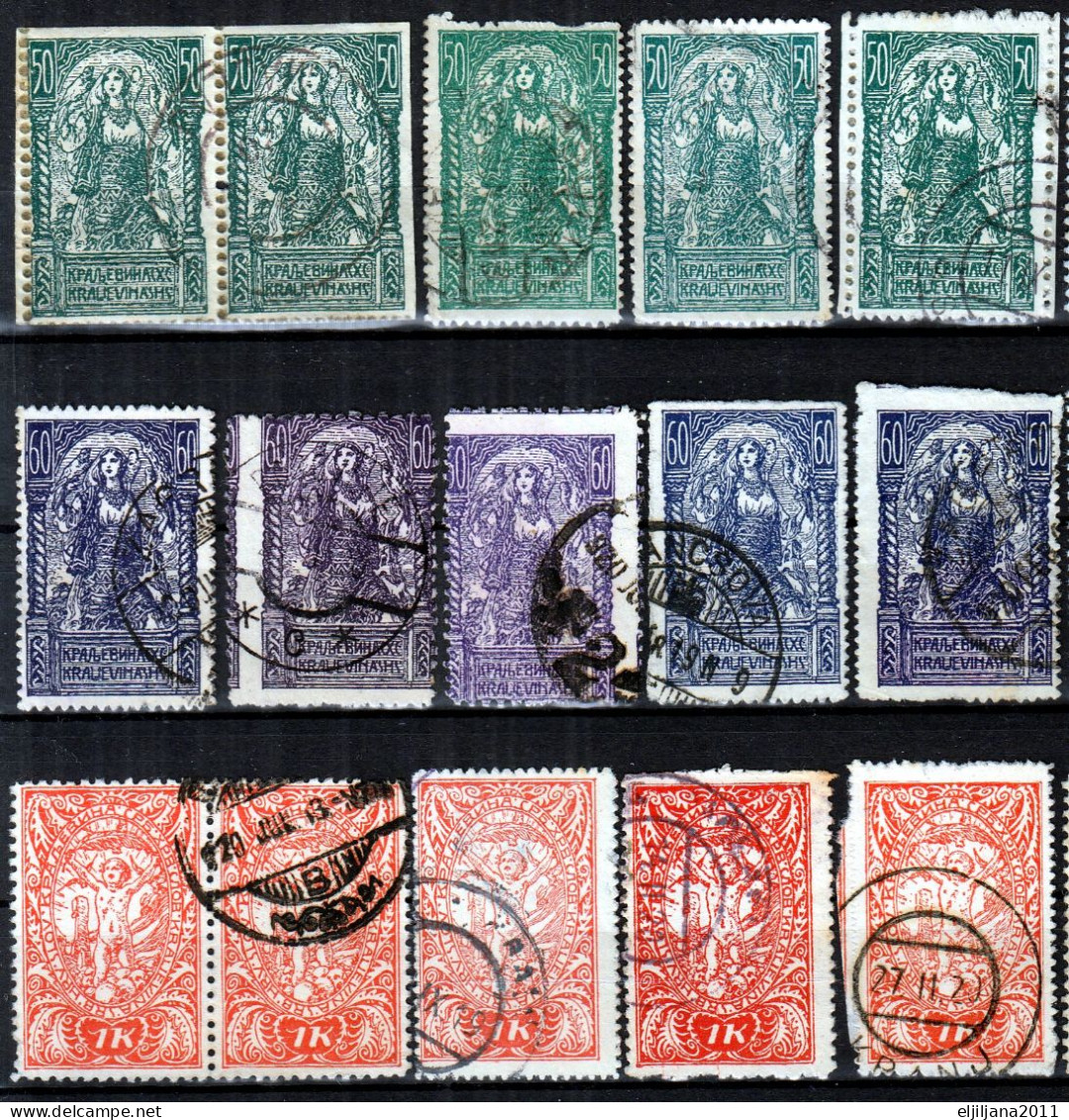 ⁕ Yugoslavia 1919 Kingdom SHS Slovenia ⁕ Mi.107-112 ⁕ 38v Used - Shades - Errors / See Scan - Used Stamps