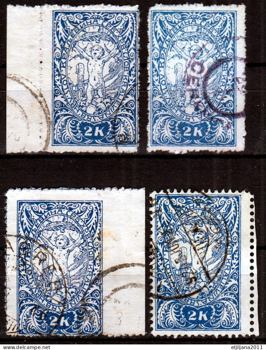 ⁕ Yugoslavia 1919 Kingdom SHS Slovenia ⁕ Mi.107-112 ⁕ 38v Used - Shades - Errors / See Scan - Used Stamps