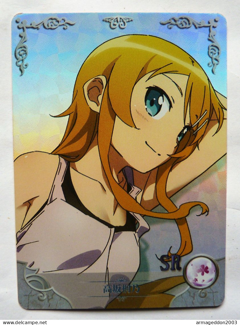 CARTE SEXY GIRL MANGA HOLO Kirino Kosaka Oreimo SR- NS-10SR-30 - Andere & Zonder Classificatie