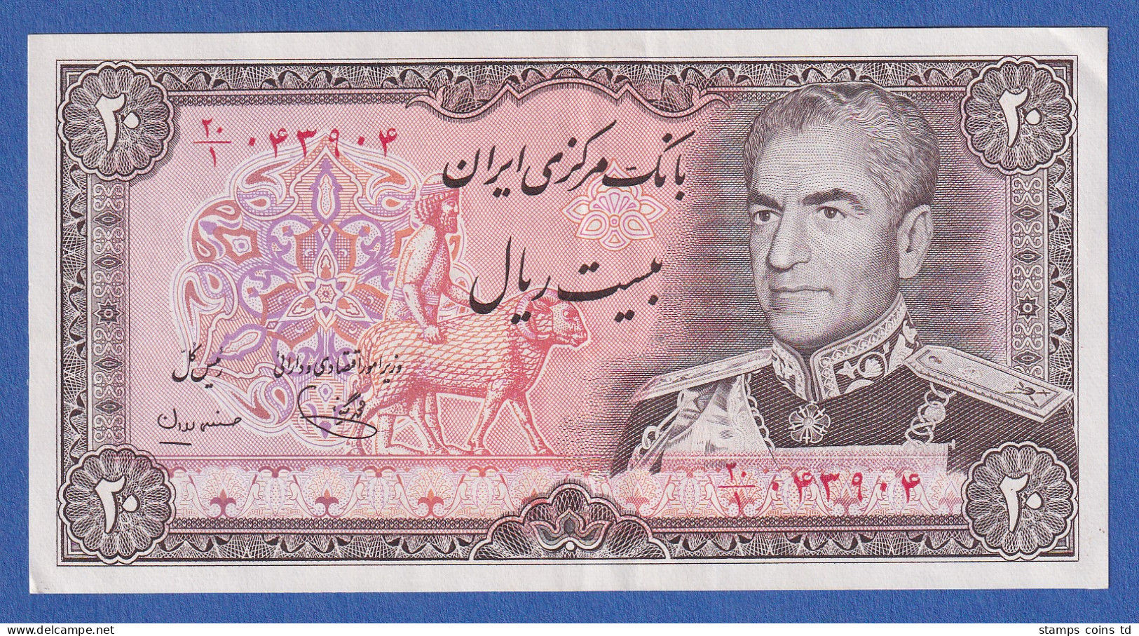 Iran 1974 Banknote 20 Rials Bankfrisch, Unzirkuliert. - Sonstige – Amerika