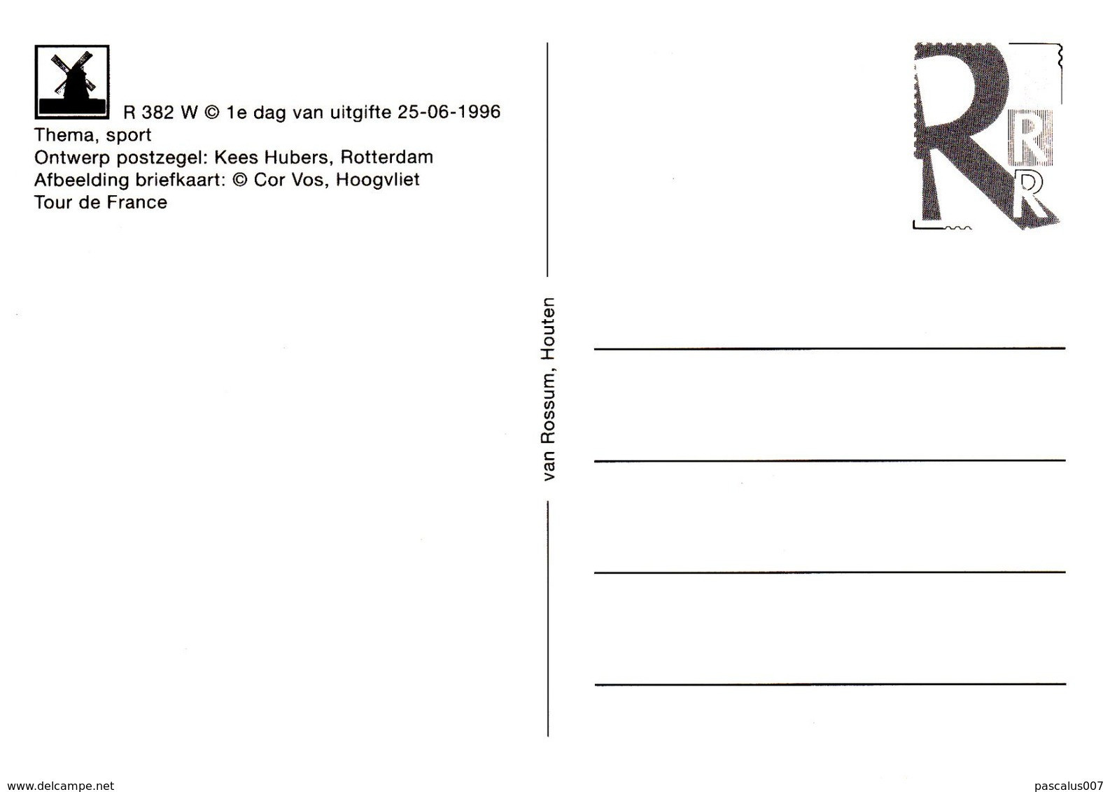 30 1996 R 382 NVPH FDC Carte Maxima Maximum Tirage Oplaag 2500 Dimension L15 X H10,5 Cyclisme Tour Course - Cartoline Maximum