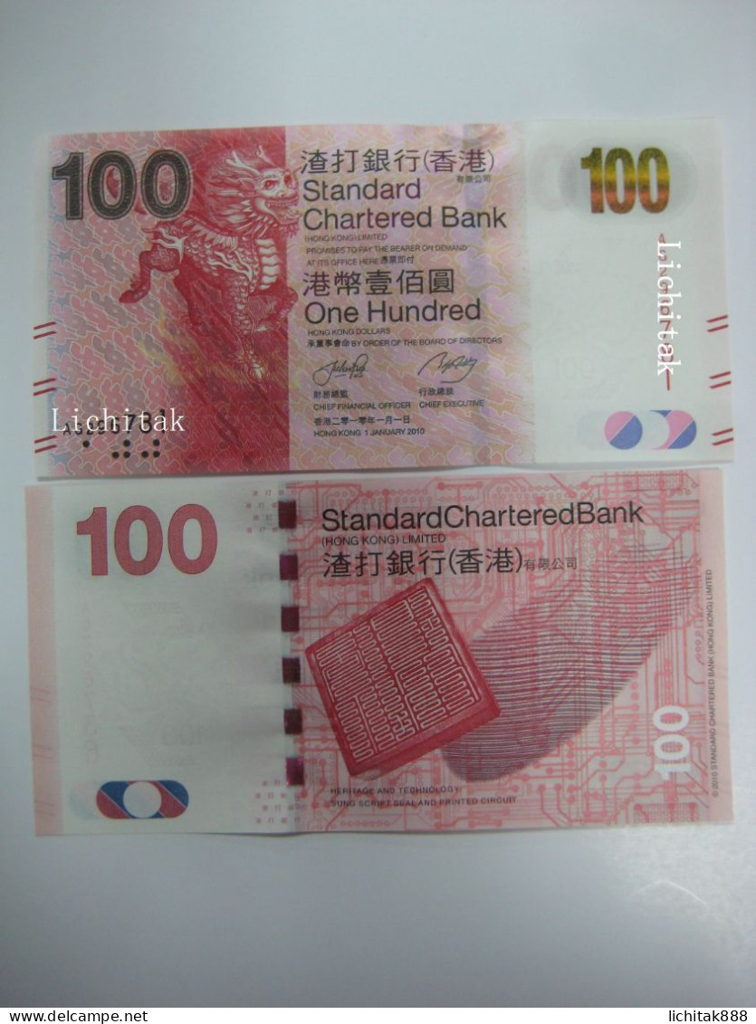 2010 Hong Kong Standard Charter Bank $100 Banknote UNC - Hong Kong