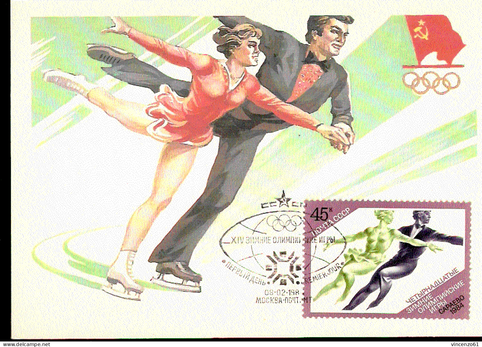PATTINAGGIO ARTISTICO - OLIMPIADI INVERNALI 1984 CON ANNULLO SPECIALE URSS - Figure Skating