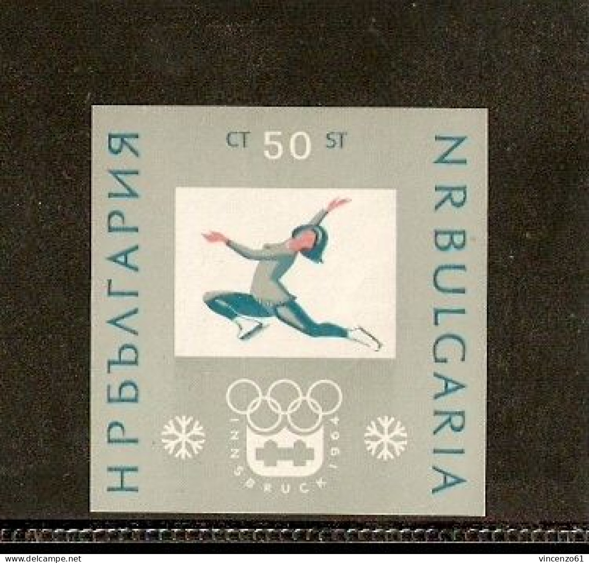 BULGARIA ATISTIC SKATTING PATTINAGGIO INSBRUCHK1964 OLIMPIC GAME - Figure Skating