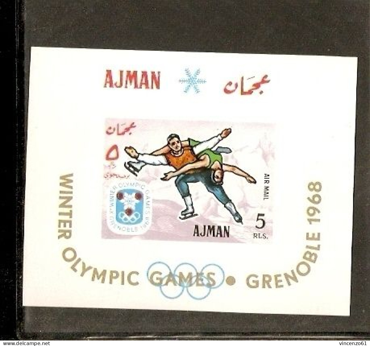 AJMAN STATE  ATISTIC SKATE DANCING  GRENOBLE 1968 OLIMPIC GAME - Figure Skating