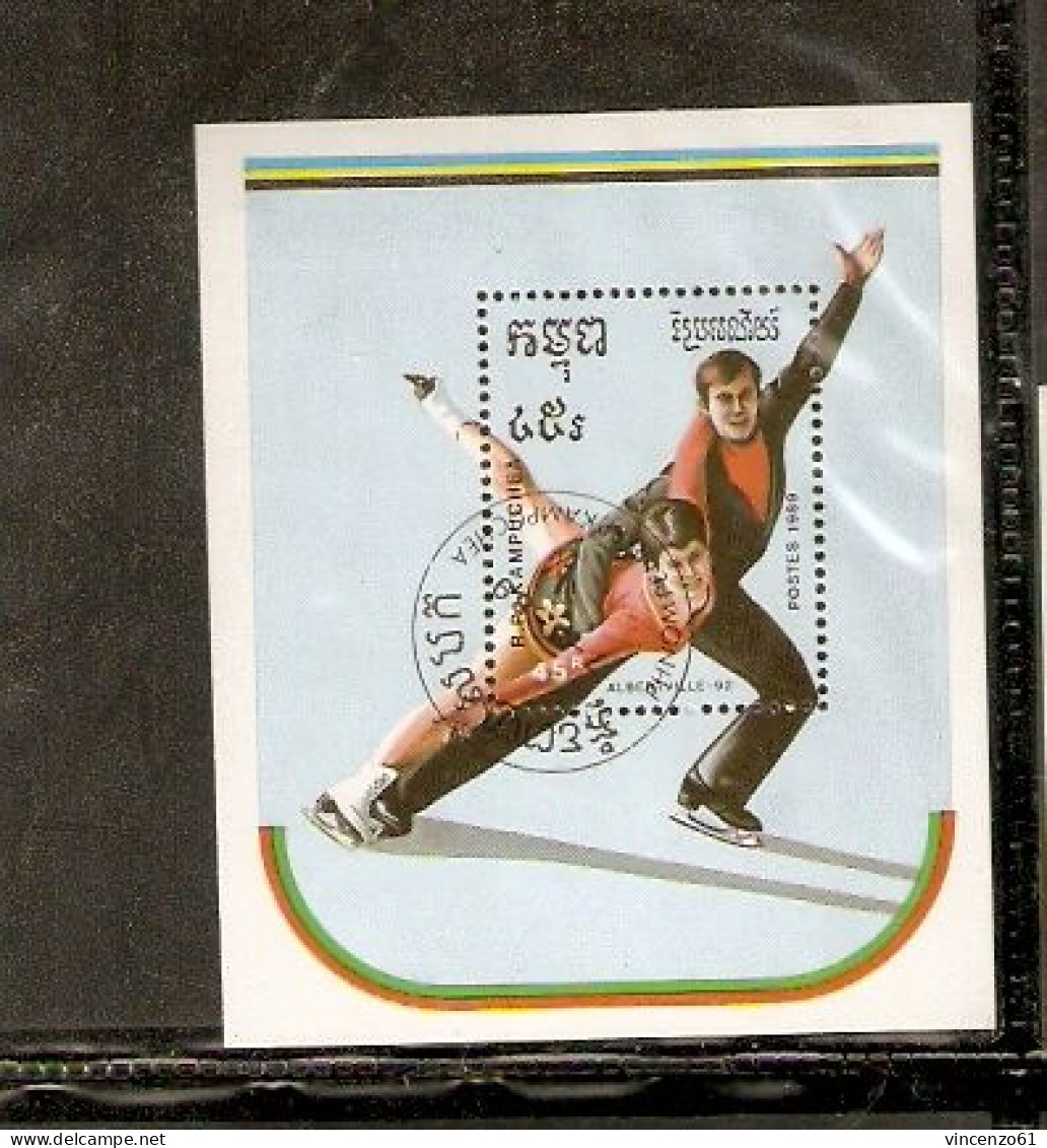 KAMPUCHEA ATISTIC SKATE DANCING  ALBERTVILLE 92 OLIMPIC GAME - Pattinaggio Artistico