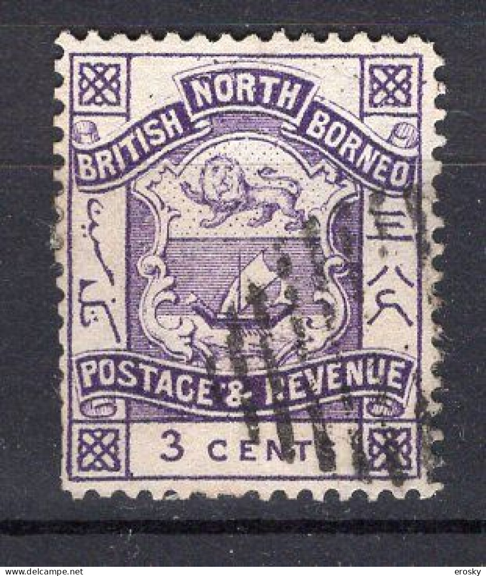 P2933 - BRITISH COLONIES NORTH BORNEO Yv N°37 - Noord Borneo (...-1963)