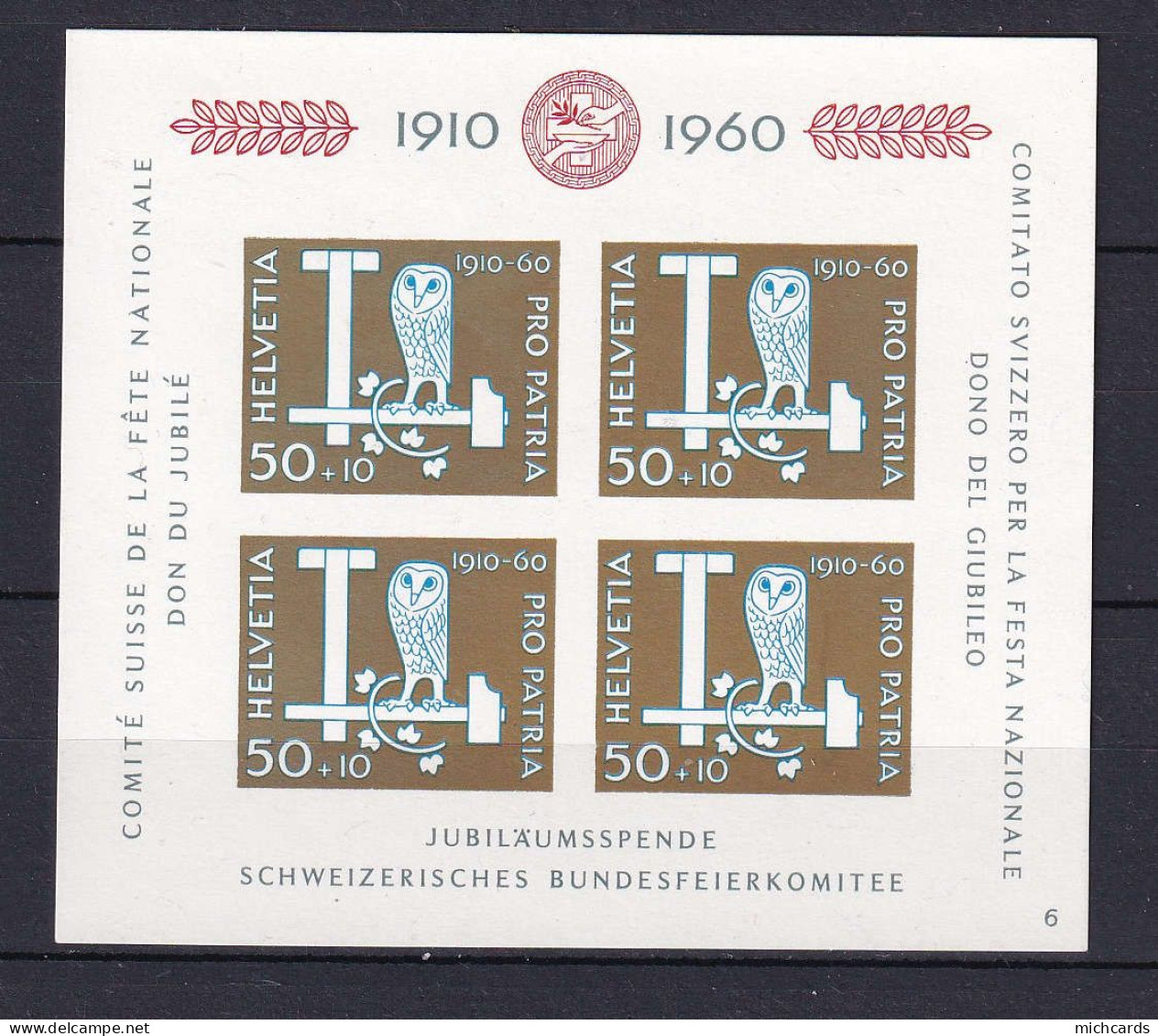 172 SUISSE 1960 - Y&T BF 17 - Oiseau Hibou Chouette - Neuf ** (MNH) Sans Charniere - Unused Stamps