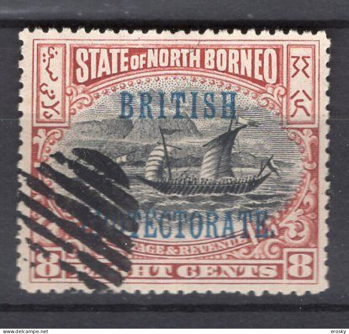 P2936 - BRITISH COLONIES NORTH BORNEO Yv N°118 - Noord Borneo (...-1963)