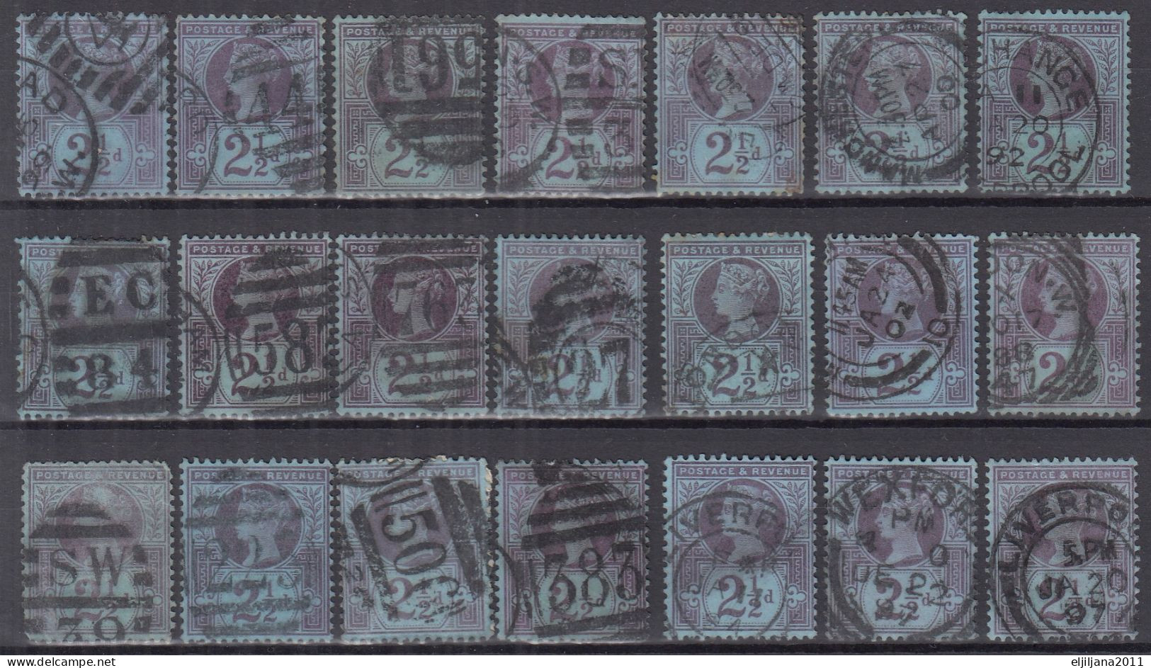 Great Britain GB / UK 1887 ⁕ QV Jubilee Issue 50th 2½d Mi.89 / SG 201 ⁕ 21v Used / Shades / Nice Postmark - Oblitérés