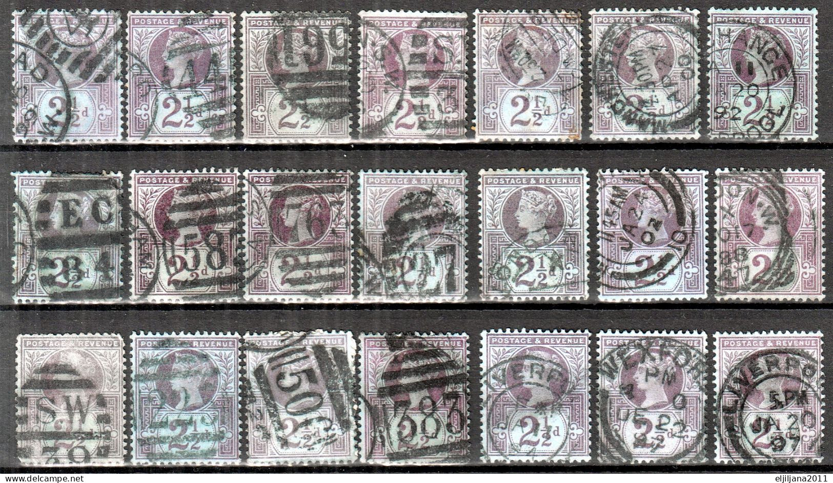 Great Britain GB / UK 1887 ⁕ QV Jubilee Issue 50th 2½d Mi.89 / SG 201 ⁕ 21v Used / Shades / Nice Postmark - Usati