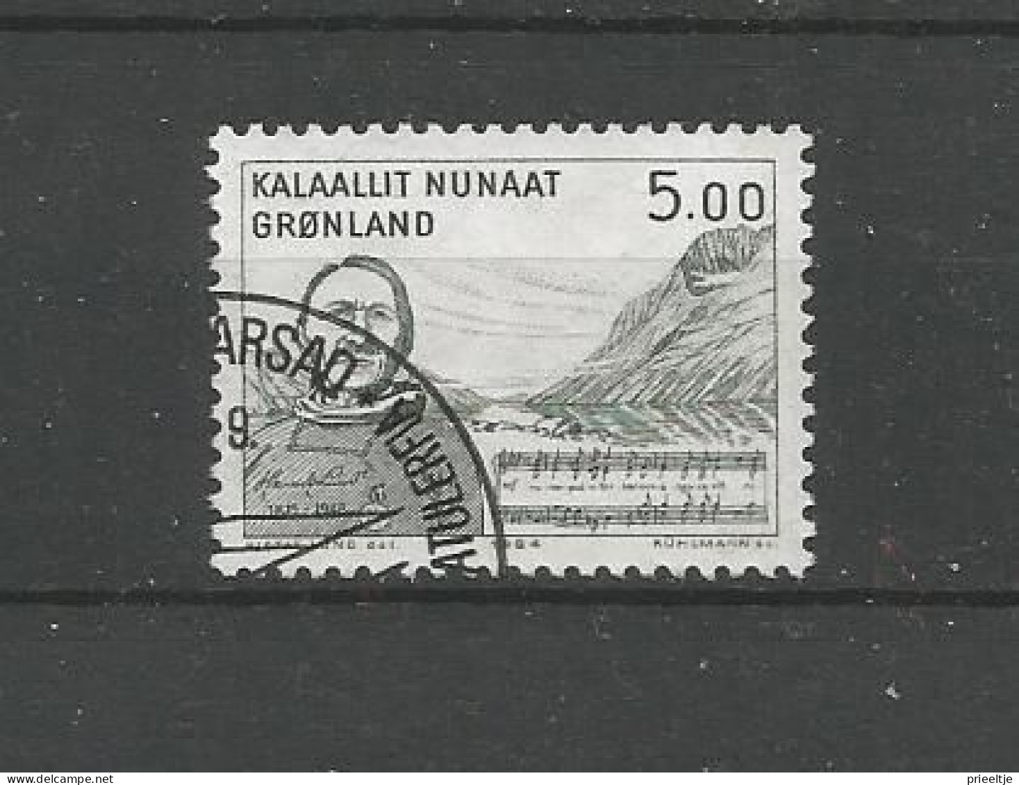 Greenland 1984 Henrik Lund Y.T. 141 (0) - Oblitérés