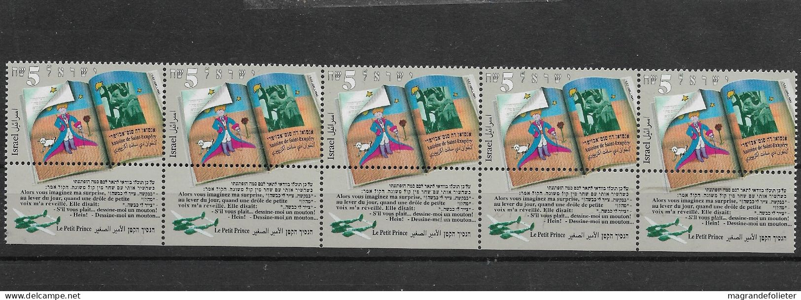 TIMBRE STAMP ZEGEL ISRAEL PETIT LOT TOUS  XX    5 X 1246  XX - Neufs (avec Tabs)