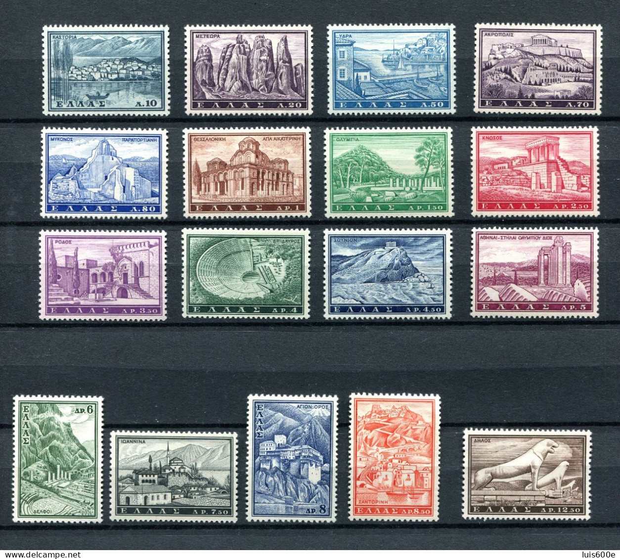 1961.GRECIA.YVERT 726/42**.NUEVOS SIN FIJASELLOS(MNH).CATALOGO 48€ - Ongebruikt