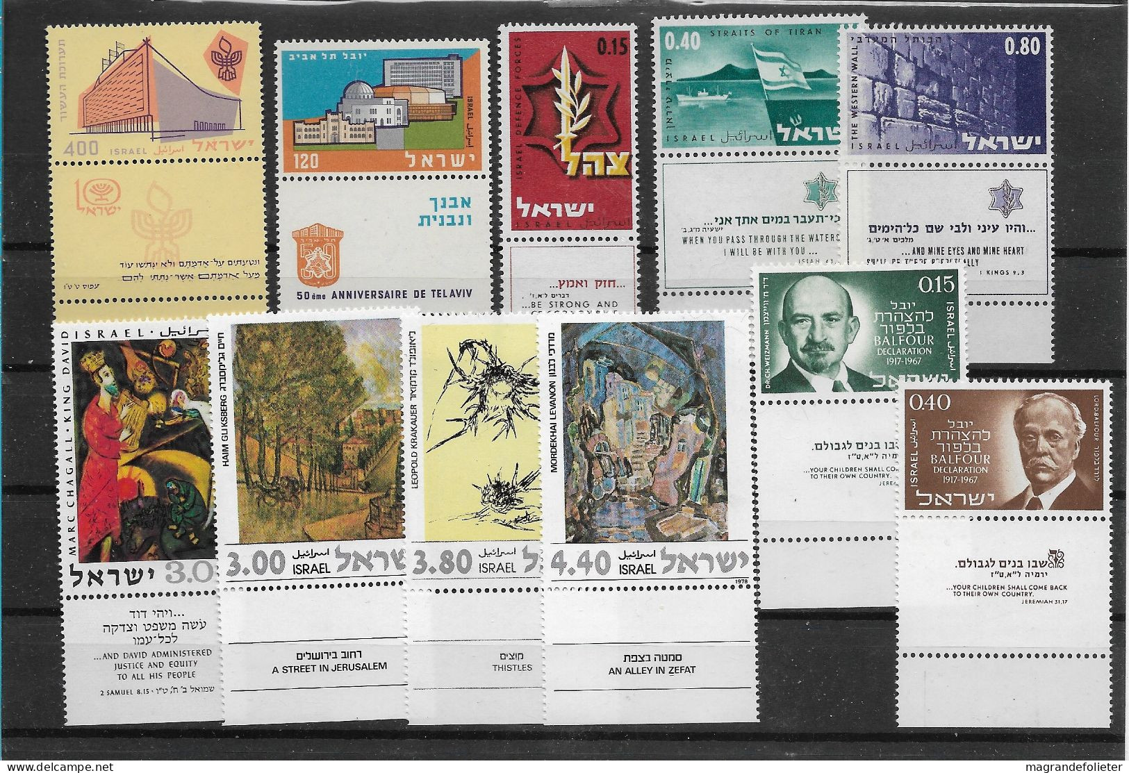 TIMBRE STAMP ZEGEL ISRAEL PETIT LOT TOUS  XX - Neufs (avec Tabs)