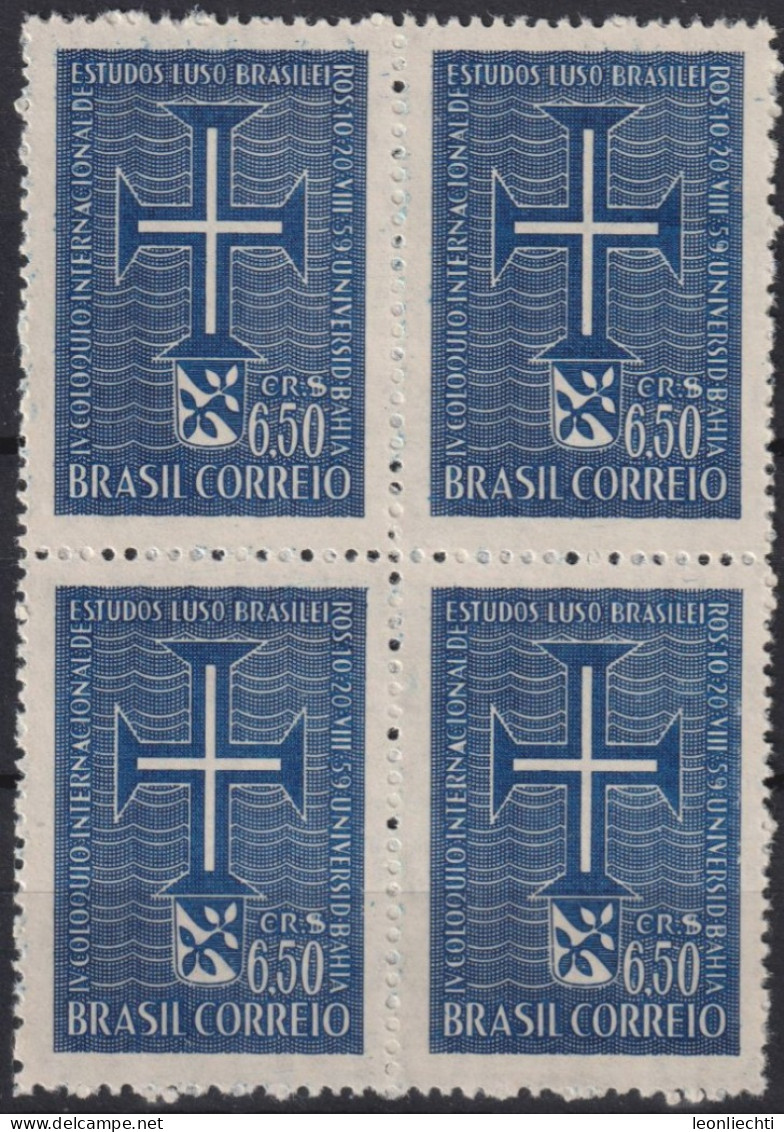 1959 Brasilien ** Mi:BR 966, Sn:BR 899, Yt:BR 683, Lusignan Cross And Arms Of Salvador, Bahia - Unused Stamps