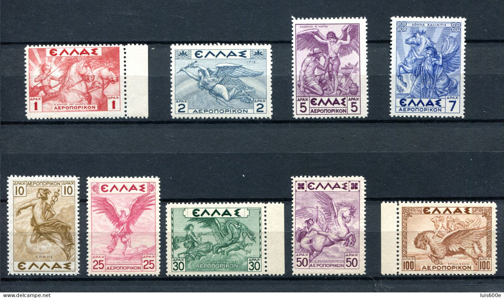 1935.GRECIA.AEREO.YVERT 22/33**.NUEVOS SIN FIJASELLOS(MNH).CATALOGO 140€ - Unused Stamps