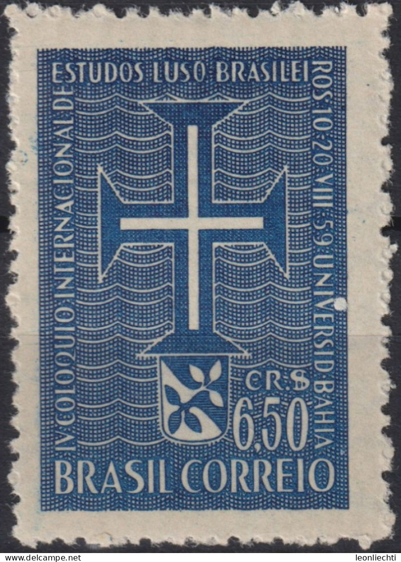 1959 Brasilien ** Mi:BR 966, Sn:BR 899, Yt:BR 683, Lusignan Cross And Arms Of Salvador, Bahia - Unused Stamps