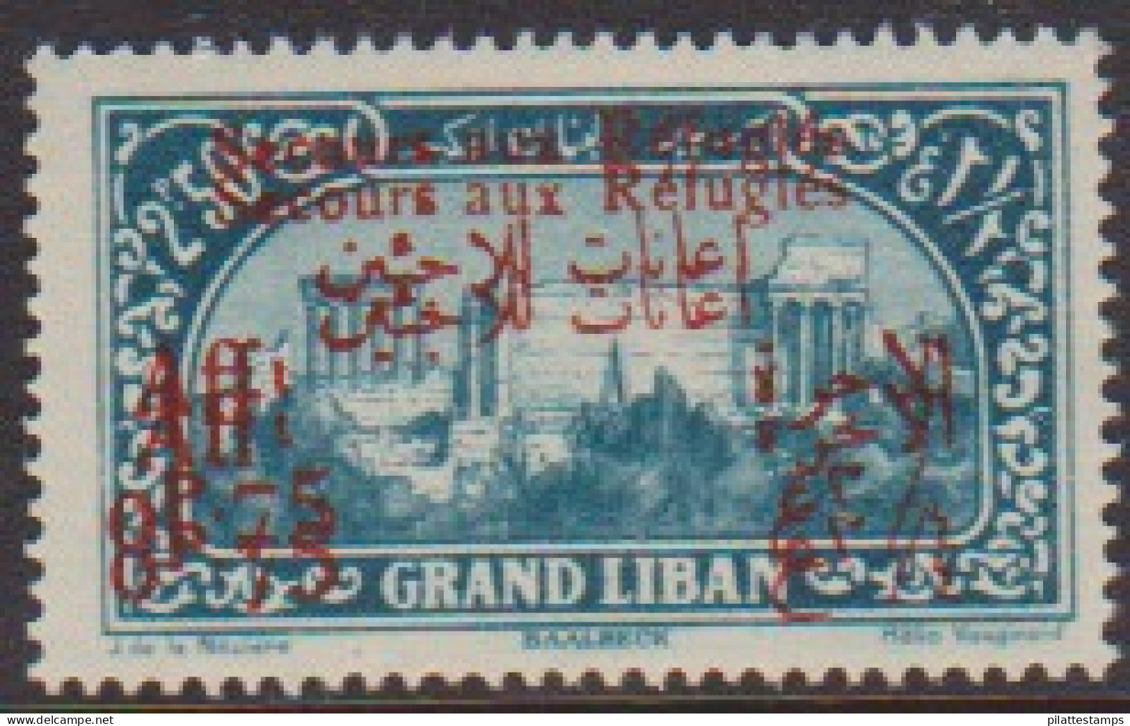 Grand Liban  70b** Variété Double Surcharge - Autres & Non Classés