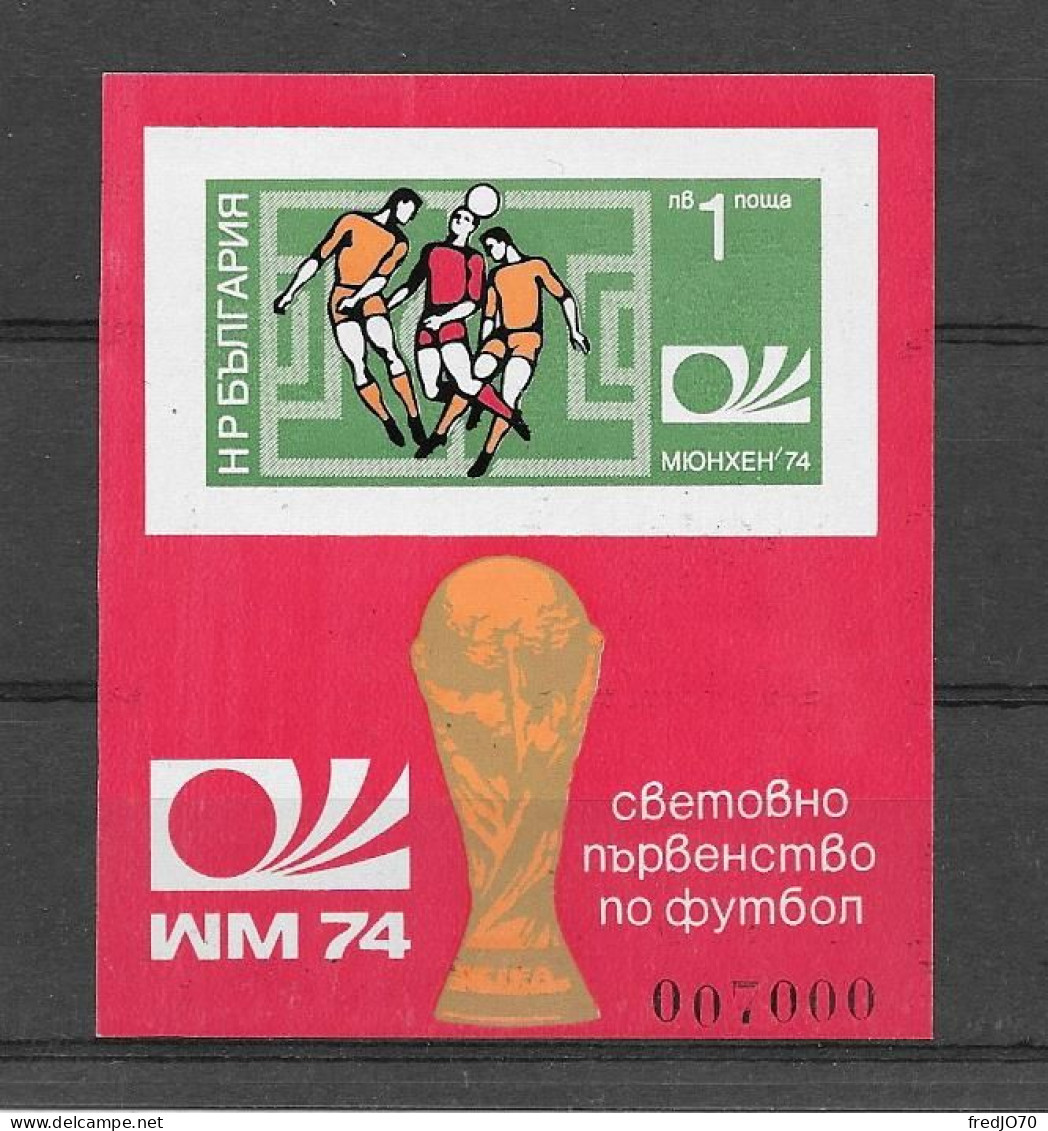 Bulgarie Bloc Non Dentelé Imperf CM 74 ** - 1974 – Allemagne Fédérale
