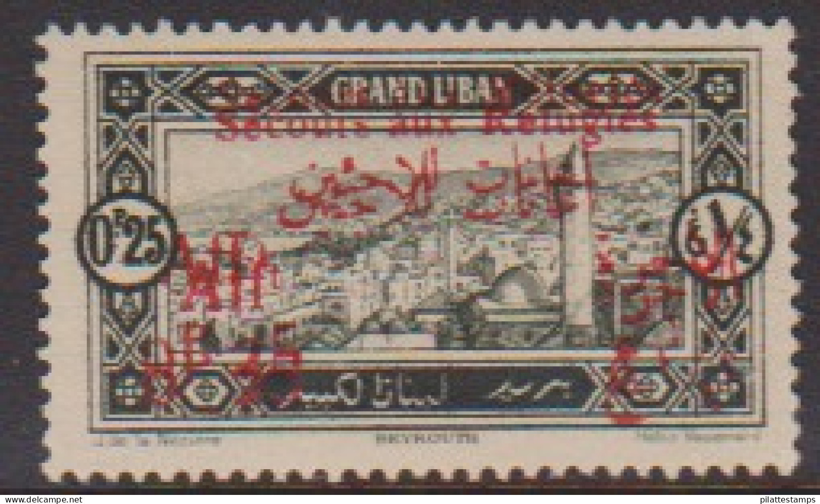 Grand Liban  63c** Variété Double Surcharge - Autres & Non Classés