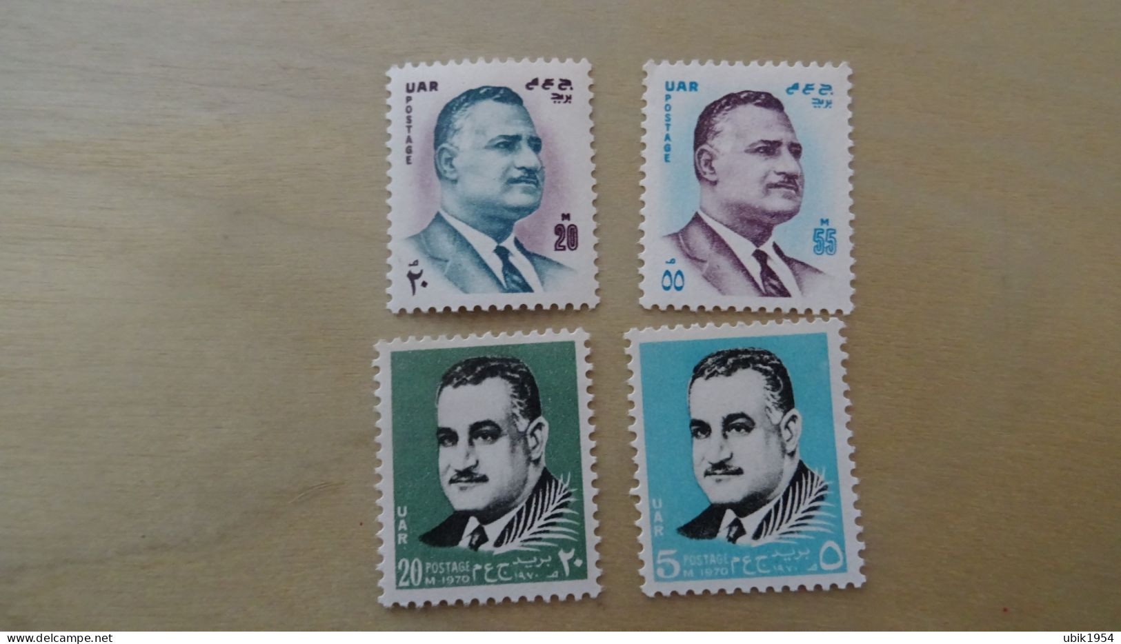 1971 MNH - Unused Stamps